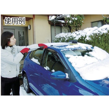 アルミスノーブラシ・E型 コンパル