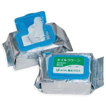 オイルクリーンパウチ 150×200mm 110枚×36入 橋本クロス