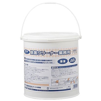 除菌クリーナー 業務用 1ケース 300枚×6個入 服部製紙