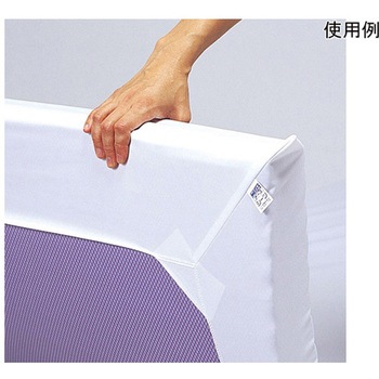 ボックス防水全面シーツ ポケット 95×195cm ニシキ