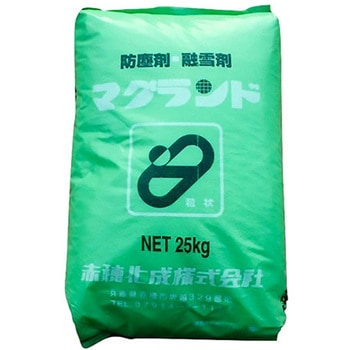 マグランド 融雪剤 25kg 粒状 日本緑十字社