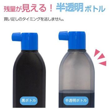 筆にやさしい書写楽墨液 180mL 20個入 あかしや