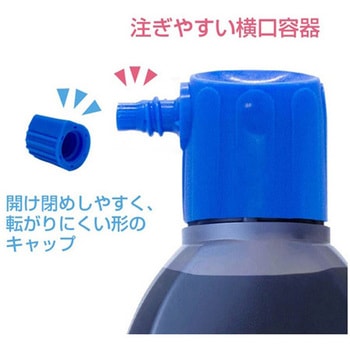 筆にやさしい書写楽墨液 180mL 20個入 あかしや