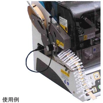 ライニングテープ 10巻入 CTK