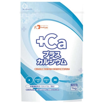 プラスカルシウム 1kg 10袋入 - フードケア