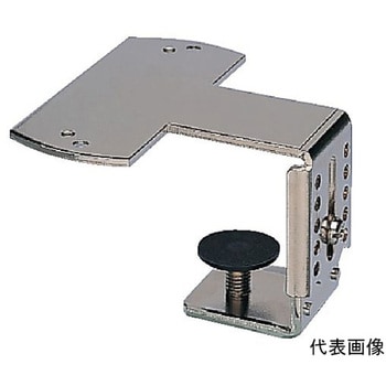 卓上型発信器取付金具 40～70mm用 パナソニックEWエンジニアリング
