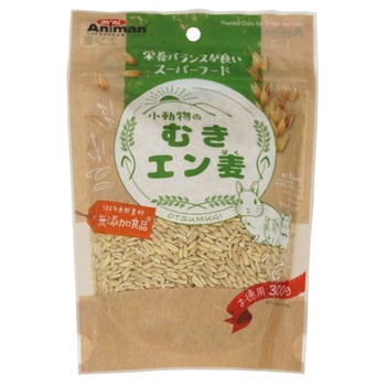 小動物のむきエン麦 300g ドギーマン