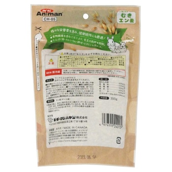 小動物のむきエン麦 300g ドギーマン