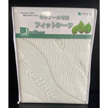 テンセル混 しっとりタッチ ボックスシーツ シングル 篠原化学