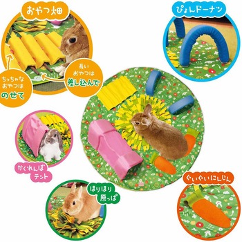 らびっとわくわくランド ドギーマン