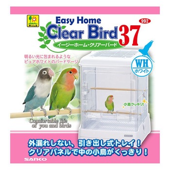 イージーホーム クリアバード 37-WH 三晃商会