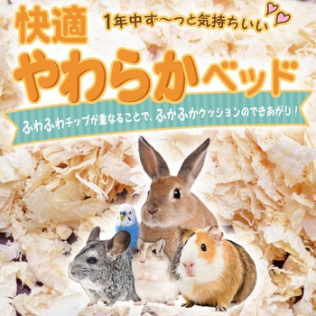 快適 やわらかベッド 約12L ドギーマン