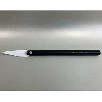 セラミック製スパチュラ アズワン