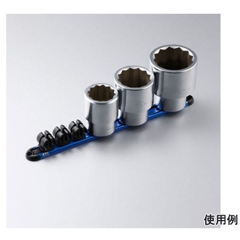 1"DR/6個 ソケットホルダー エスコ