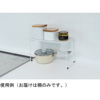 かちこれ 折りたたみキッチン収納棚 和平フレイズ