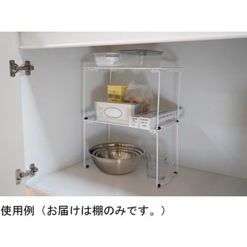 かちこれ 折りたたみキッチン収納棚 和平フレイズ