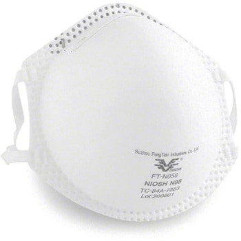 カップ型 NIOSH N95マスク 1箱 20枚入 スリーアールソリューション