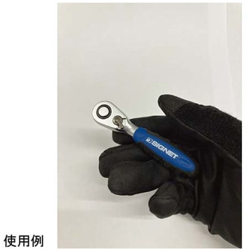 コンパクトラチェットハンドル ギア数60 全長89mm SIGNET(シグネット)