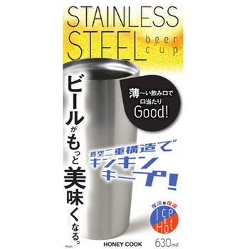 HONEYCOOK 真空ステンレススチール ビールカップ 630mL アークランズ