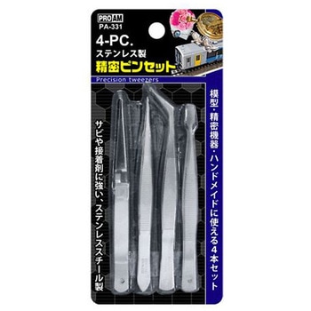 4PC ステンレス製 精密ピンセット アズワン