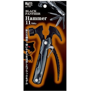 ブラックパンサーハンマー 11Tools アズワン