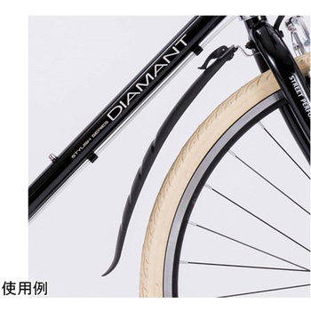 クロスバイク用フェンダー ブラック 池商