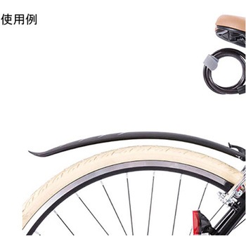 クロスバイク用フェンダー ブラック 池商