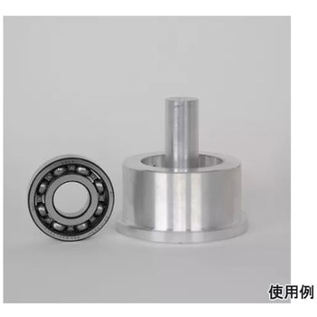 10-50mm ベアリング挿入工具セット エスコ