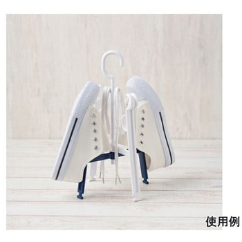 210x210x350mm 靴干しスタンド エスコ