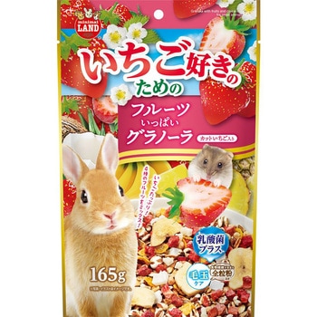いちご好きのためのフルーツいっぱいグラノーラ 165g マルカン