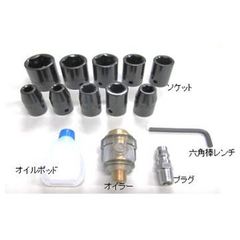 エアーツール2機種セット エスコ
