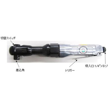 エアーツール2機種セット エスコ