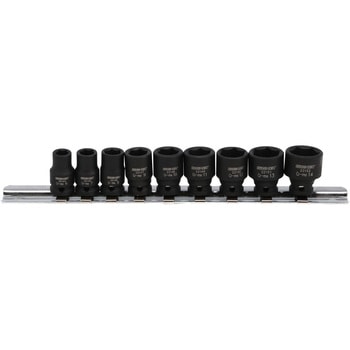 差込角1/4DR 9PC インパクト ソケットセット 6-14mm - SIGNET(シグネット)
