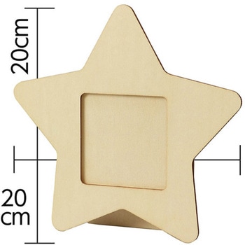 木製小物入れ 星型 アーテック[学校教材・教育玩具]