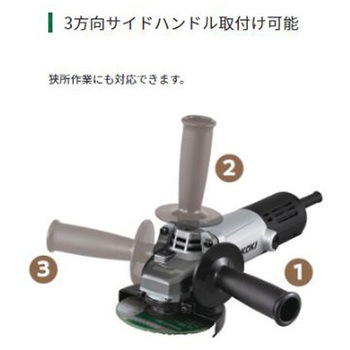 125mm/800W ディスクグラインダー エスコ