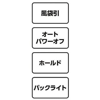 30kg 10g デジタル吊りはかり エスコ