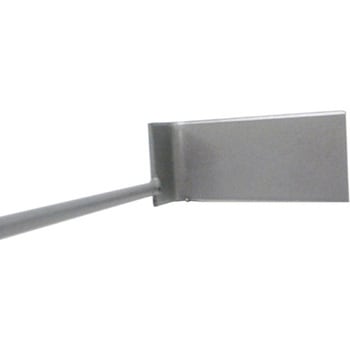 ARC 灰カキ棒 横型 900mm アークランズ