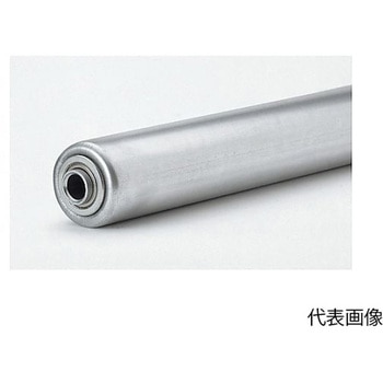 スチール製ローラR5726型 900W軸なし マキテック