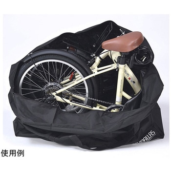 20インチ折畳自転車用キャリーバッグ 池商
