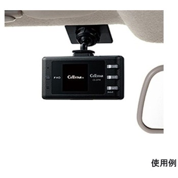 DC12/24V ドライブレコーダー エスコ
