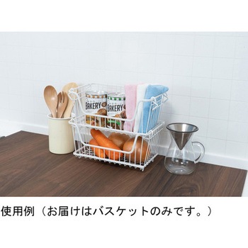 かちこれ 深型バスケット 小 和平フレイズ