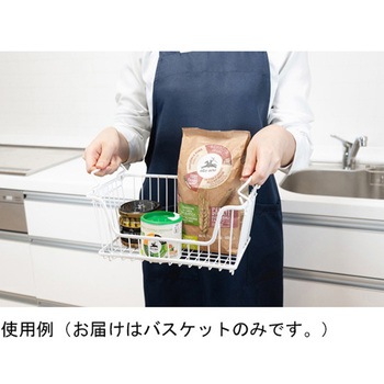 かちこれ 深型バスケット 小 和平フレイズ