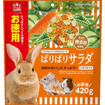 ぱりぱりサラダ お徳用 420g マルカン