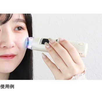 WiFi接続 デジタルマイクロスコープ UVタイプ スリーアールソリューション