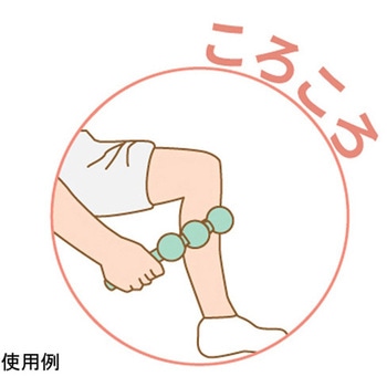 マッサージバー DANGO stick ライトグリーン アズワン