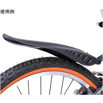 MTB用フェンダー ブラック 池商