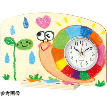 おえかきプレゼント時計 アーテック[学校教材・教育玩具]