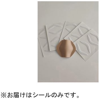 ストーマプロテクター用シール 40ペア アズワン