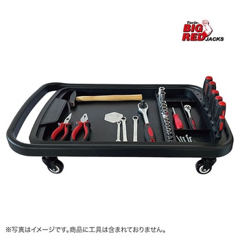 2in1ツールカート BIG RED JACKS