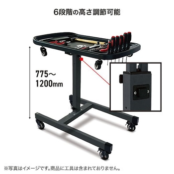 2in1ツールカート BIG RED JACKS